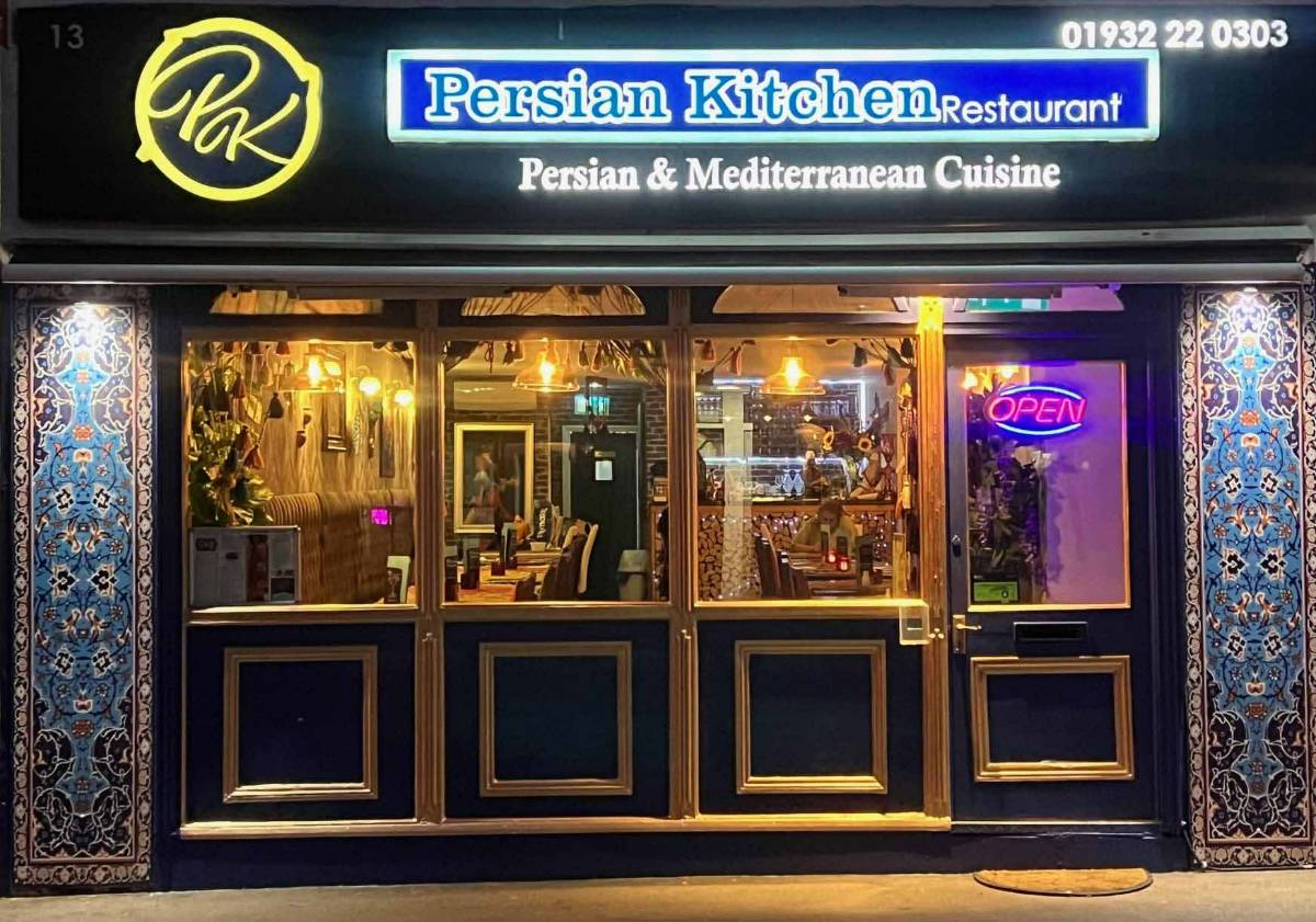 Visit our store and try our delicious meals!